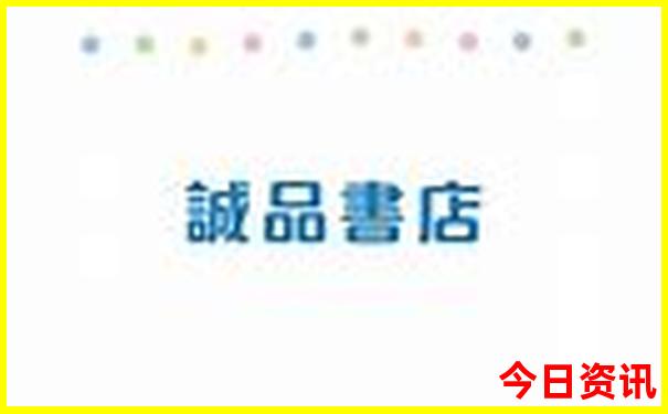 适合7.8月份旅游的地方有哪些